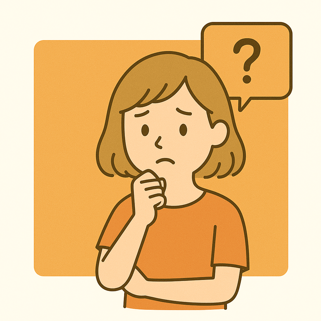 補助金が使えるのかわからない